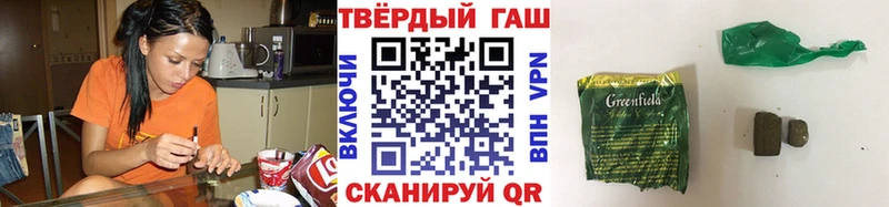 Виды наркотиков купить Тавда Каннабис Мефедрон Кетамин Метадон Гашиш АМФ