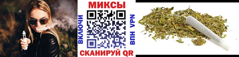 где купить наркоту  KRAKEN ТОР  Бутират Butirat  Тавда 