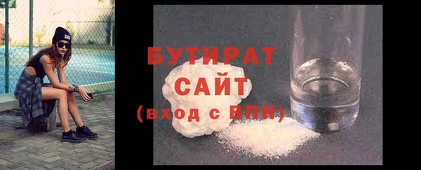 наркотики Нефтекумск