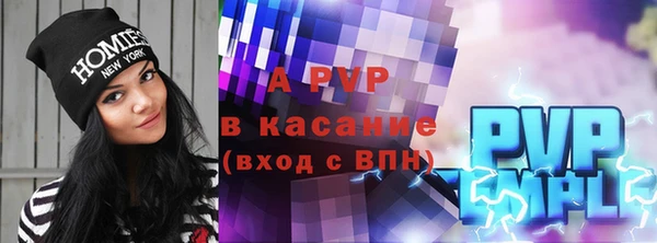 гидропоника Новокубанск