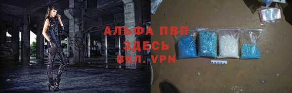 наркотики Нефтекумск