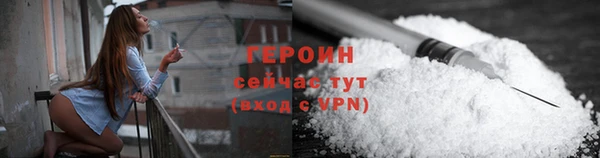 индика Нефтегорск