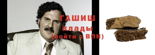 apvp Воткинск