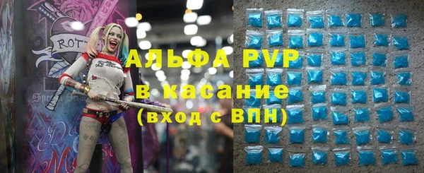 кокаин VHQ Весьегонск