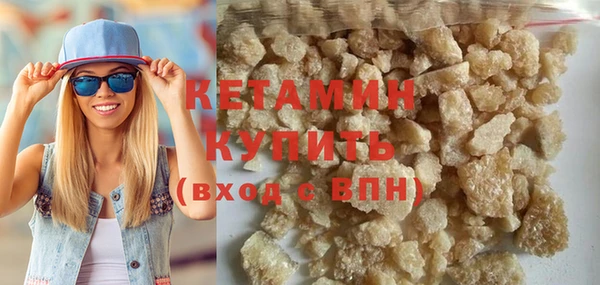 индика Нефтегорск