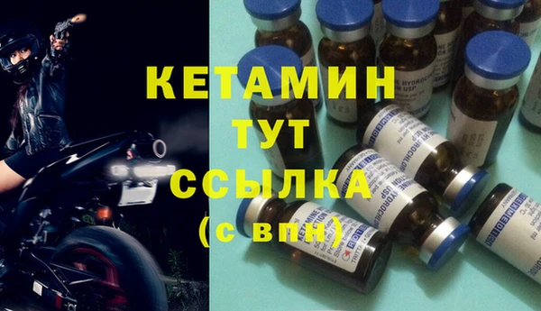 наркотики Нефтекумск