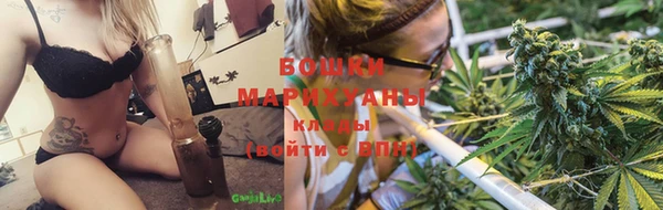 дистиллят марихуана Вуктыл