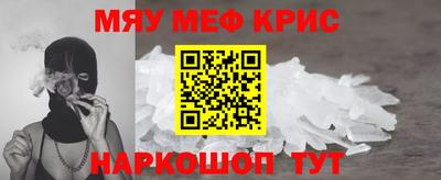 a pvp Аргун