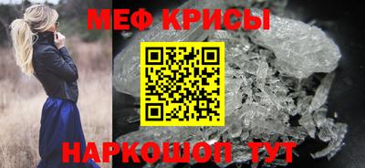 a pvp Аргун