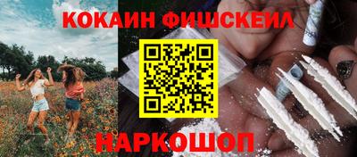 a pvp Аргун
