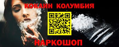 мдма Апрелевка