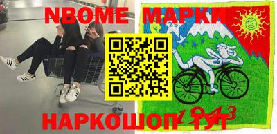 мдма Апрелевка