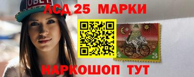 мдма Апрелевка