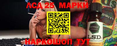 мефедрон Апшеронск