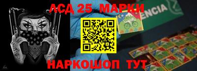 a pvp Аргун
