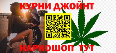 мдма Апрелевка