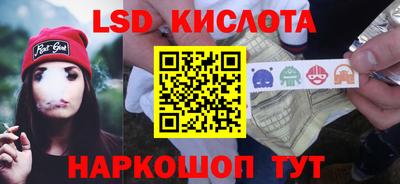 a pvp Аргун