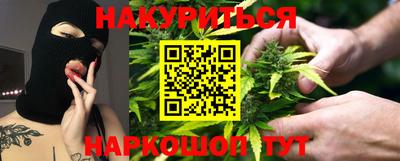 мефедрон Апшеронск