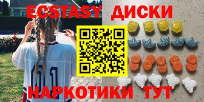 a pvp Аргун