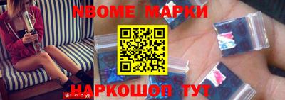 a pvp Аргун