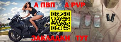 мдма Апрелевка
