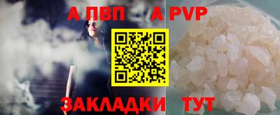 мдма Апрелевка