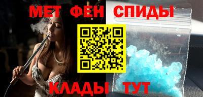 мдма Апрелевка