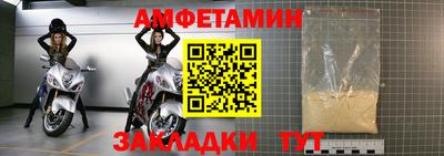 a pvp Аргун