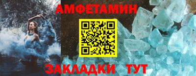 мдма Апрелевка