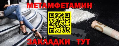 a pvp Аргун