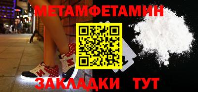мдма Апрелевка