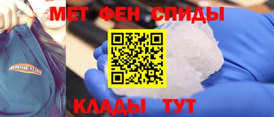 мдма Апрелевка