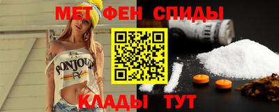 мдма Апрелевка