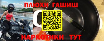 мдма Апрелевка