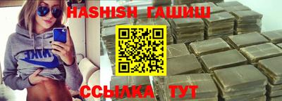 a pvp Аргун