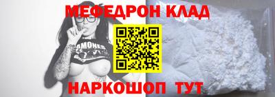 мдма Апрелевка