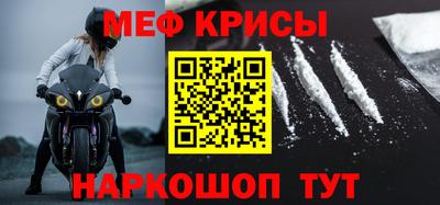 a pvp Аргун