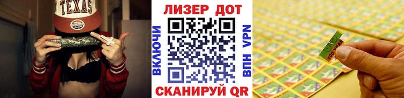 Марки N-bome 1,8мг где найти Тавда